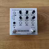 Endorphin.es Golden Master