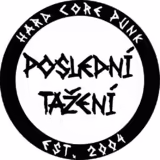 Hled&aacute;me kytaristu(kl&iacute;ďo i zpěv&aacute;ka ) !!!punk/hc