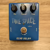 Caline CP-17 Time Space Echo/Delay