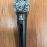 Pronomic DM - 58 - B