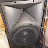 Reproduktorov&yacute; box Cerwin-Vega INT-152V2