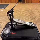 Pearl Eliminator redline single