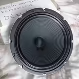 Predam Git. Reproduktor 12,