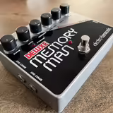 Electro Harmonix Deluxe Memory Man