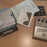Akai Intelliphase P1