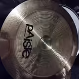 Prodam Paiste Signature Precision China 18''