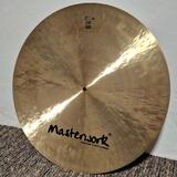Masterwork Flat ride