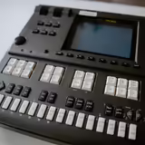 Yamaha QY700 &ndash; MIDI sequencer / workstation
