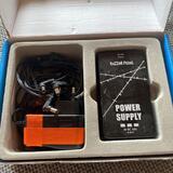 Power supply