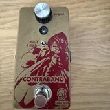 Walrus Contraband Fuzz