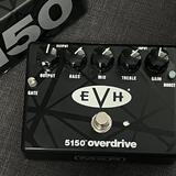 MXR EVH 5150 Overdrive