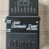 Ladička Matrix SR-3000