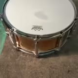 Snare Pearl free floating 14x6,5 lit&aacute; bronz