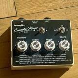 Drumport StompTech Converter Player 2 in 1