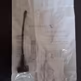 Ant&eacute;na Sennheiser ZQ-578853