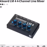 Prod&aacute;m Rockboard LM 4 4-Channel Line Mixer