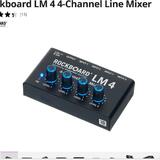 Prodám Rockboard LM 4 4-Channel Line Mixer