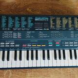 Koupím synth YAMAHA PSS 480