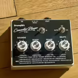 Drumport StompTech Converter Player 2 in 1