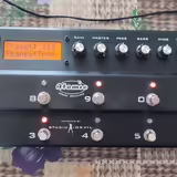 Atomic Amplifire 12