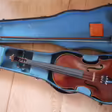 Antonius Stradivarius Cremonensis Faciebad anno 1721 (L&iacute;dl)