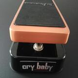 Wah pedal