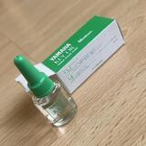 Yamaha Key Oil - M