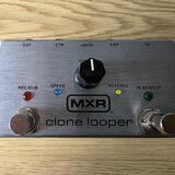 Nový MXR cloone looper pedal M303G1