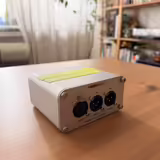 Klark Teknik DS50 Splitter