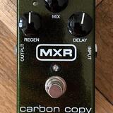 MXR Carbon Copy