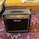 Marshall AVT50X kombo prodej 