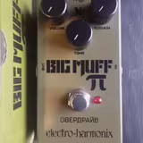 EHX Green Russian Fuzz