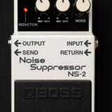 Boss Noise Gate 