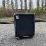 Baskytarový box AMPEG SVT 1510 HE