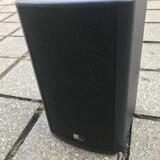 BATERIOVÁ AKTIVNÍ BEDNA FOHHN FP1 CD
