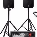 Yamaha Stagepass 600 BT