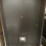 SLEVA!!! JBL 1732