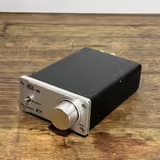 Mini Hi-Fi Stereo Zesilovač Class D &ndash; GR20 EX
