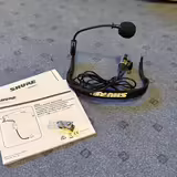 Mikrofon Shure WH20