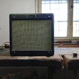 Kombo Fender pro junior IV 