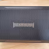 Headrush FRFR-108 MKII