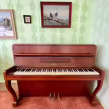 Prod&aacute;m Pianino R&ouml;sler