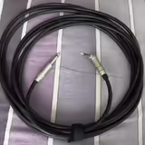 Predam Gitarovy Kabel Silkroad 6m
