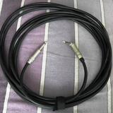 Predam Gitarovy Kabel Silkroad 6m