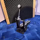 Prod&aacute;m ped&aacute;l Mapex P600
