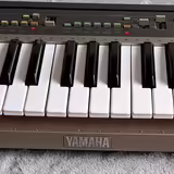 Yamaha PC-1000 