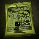 Ernie Ball 2852 Regular Slinky Short