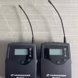 Sennheiser Bodypacky SK500