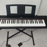 Yamaha Piaggero NP15 