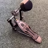 Ped&aacute;l Mapex
